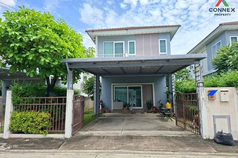 3 Bedroom House for sale in Supalai Ville Teparak, Phraek Sa Mai, Samut Prakan