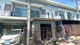 3 Bedroom Townhouse for sale in Supalai Bella Wongwaen – Lamlukka Klong 4, Bueng Kham Phroi, Pathum Thani near BTS Eastern Outer Ring