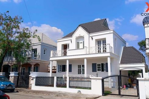 3 Bedroom House for sale in Ram Inthra, Bangkok
