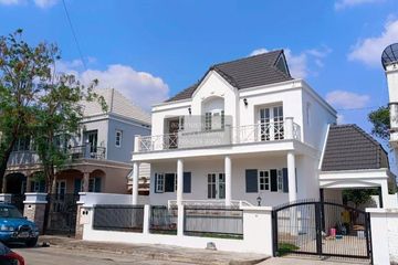 3 Bedroom House for sale in Ram Inthra, Bangkok