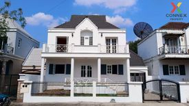 3 Bedroom House for sale in Ram Inthra, Bangkok