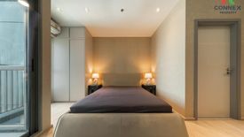 1 Bedroom Condo for sale in Whizdom Station Ratchada - Thapra, Dao Khanong, Bangkok near BTS Talat Phlu