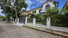 4 Bedroom House for sale in Bang Khu Wiang, Nonthaburi