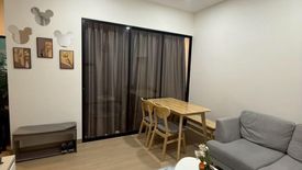 1 Bedroom Condo for sale in Ploen Ploen Condominium Tiwanon-Wongsawang, Bang Khen, Nonthaburi near MRT Yaek Tiwanon