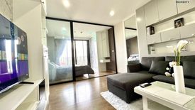 1 Bedroom Condo for sale in The Tree Interchange, Bang Sue, Bangkok near MRT Tao Poon