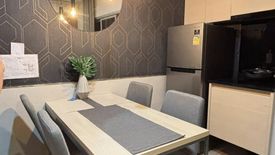 2 Bedroom Condo for sale in Noble Revolve Ratchada, Huai Khwang, Bangkok near MRT Thailand Cultural Centre