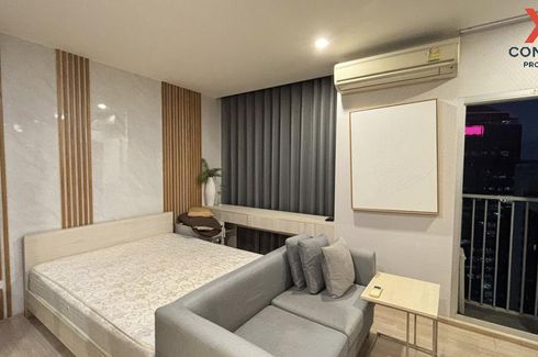 2 Bedroom Condo for sale in Noble Revolve Ratchada, Huai Khwang, Bangkok near MRT Thailand Cultural Centre