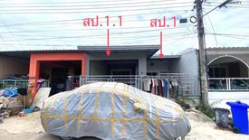 2 Bedroom Townhouse for sale in Baan Prueksa 3 Bang Bua Thong, Bang Khu Rat, Nonthaburi