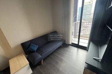 1 Bedroom Condo for sale in OKA HAUS Sukhumvit 36, Khlong Tan, Bangkok near BTS Thong Lo