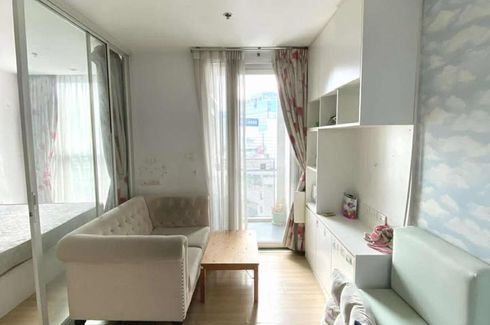 1 Bedroom Condo for sale in Haus 23 Ratchada - Ladprao, Chan Kasem, Bangkok near MRT Lat Phrao