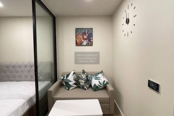 1 Bedroom Condo for sale in Kave Town Shift, Khlong Nueng, Pathum Thani