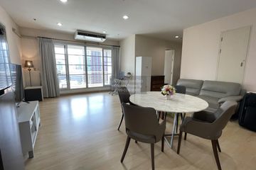 3 Bedroom Condo for sale in Baan Klang Krung Siam - Pathumwan, Thanon Phetchaburi, Bangkok near BTS Ratchathewi