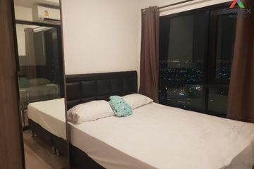 1 Bedroom Condo for sale in Thepharak, Samut Prakan near MRT Thipphawan