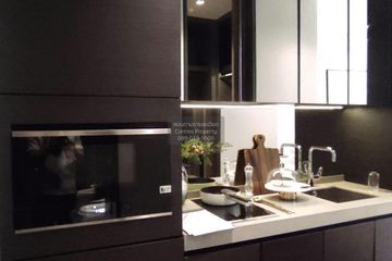 1 Bedroom Condo for sale in 28 Chidlom, Lumpini, Bangkok near BTS Chit Lom