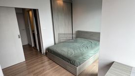 1 Bedroom Condo for sale in Chapter One Midtown Ladprao 24, Chom Phon, Bangkok near MRT Lat Phrao