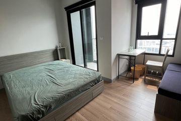 1 Bedroom Condo for sale in Chapter One Midtown Ladprao 24, Chom Phon, Bangkok near MRT Lat Phrao