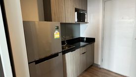 1 Bedroom Condo for sale in Chapter One Midtown Ladprao 24, Chom Phon, Bangkok near MRT Lat Phrao