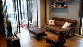 2 Bedroom Condo for sale in Ideo Blucove Sukhumvit, Bang Na, Bangkok near BTS Udom Suk