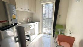 1 Bedroom Condo for sale in Manor Sanambinnam, Bang Kraso, Nonthaburi