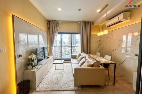 2 Bedroom Condo for rent in The Tree Pattanakarn - Ekkamai, Suan Luang, Bangkok near Airport Rail Link Ramkhamhaeng