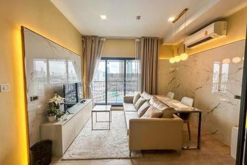 2 Bedroom Condo for rent in The Tree Pattanakarn - Ekkamai, Suan Luang, Bangkok near Airport Rail Link Ramkhamhaeng