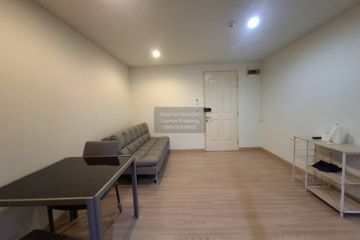 1 Bedroom Condo for rent in Bang Na, Bangkok near MRT Si Iam