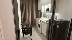 1 Bedroom Condo for rent in Bang Khen, Nonthaburi near MRT Yaek Tiwanon