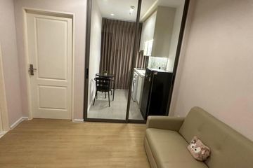 1 Bedroom Condo for rent in Bang Khen, Nonthaburi near MRT Yaek Tiwanon