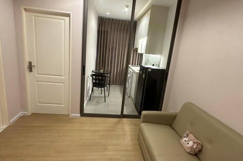 1 Bedroom Condo for rent in Bang Khen, Nonthaburi near MRT Yaek Tiwanon