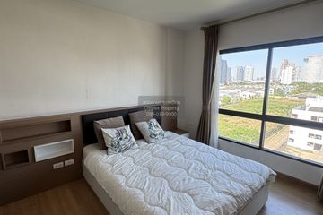 1 Bedroom Condo for rent in Supalai City Resort Bearing Station Sukumvit 105, Bang Na, Bangkok near BTS Bearing