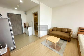 1 Bedroom Condo for rent in Supalai Veranda Ramkhamhaeng, Hua Mak, Bangkok near Airport Rail Link Ramkhamhaeng