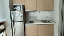 1 Bedroom Condo for rent in Rhythm Ratchada, Sam Sen Nok, Bangkok near MRT Ratchadaphisek