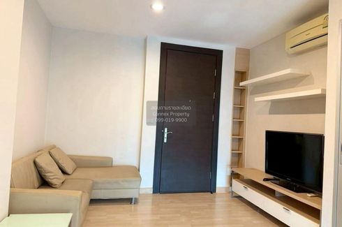 1 Bedroom Condo for rent in Rhythm Ratchada, Sam Sen Nok, Bangkok near MRT Ratchadaphisek