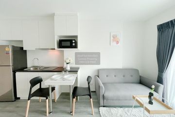 1 Bedroom Condo for rent in Rich Park @ Triple Station, Suan Luang, Bangkok near Airport Rail Link Hua Mak