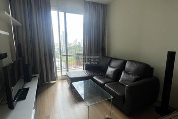 2 Bedroom Condo for rent in Siri at Sukhumvit, Phra Khanong, Bangkok near BTS Thong Lo