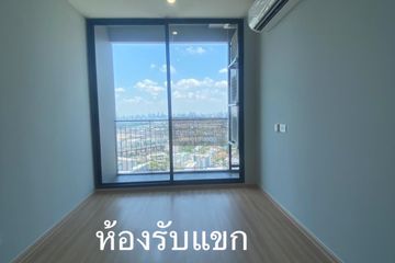 2 Bedroom Condo for rent in Skyrise Avenue Sukhumvit 64, Bang Chak, Bangkok near BTS Punnawithi