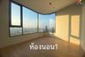 2 Bedroom Condo for rent in Skyrise Avenue Sukhumvit 64, Bang Chak, Bangkok near BTS Punnawithi