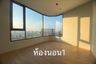 2 Bedroom Condo for rent in Skyrise Avenue Sukhumvit 64, Bang Chak, Bangkok near BTS Punnawithi