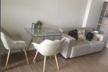 1 Bedroom Condo for rent in MITI Condo, Lat Phrao, Bangkok