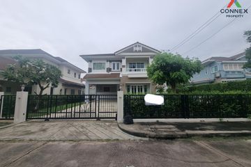 3 Bedroom House for rent in Perfect Place Ramkhamhaeng 164, Min Buri, Bangkok