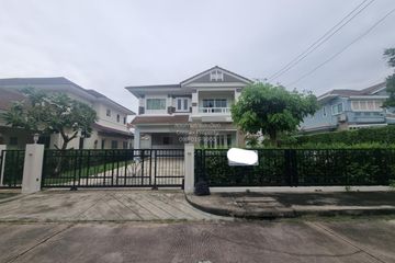 3 Bedroom House for rent in Perfect Place Ramkhamhaeng 164, Min Buri, Bangkok