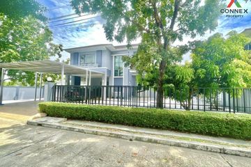 3 Bedroom House for rent in Perfect Masterpiece Rama 9, Prawet, Bangkok