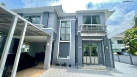 3 Bedroom House for rent in Perfect Masterpiece Rama 9, Prawet, Bangkok