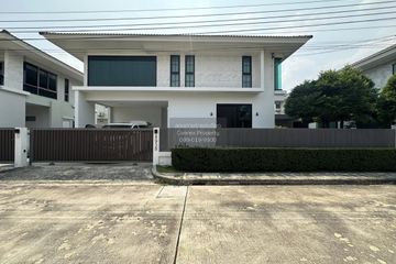 3 Bedroom House for rent in Perfect Place Rama 9-Krungthepkreetha, Saphan Sung, Bangkok