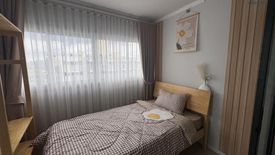 2 Bedroom Condo for rent in Mori Condominium, Ban Mai, Nonthaburi near MRT Impact Challenger