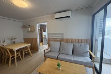 2 Bedroom Condo for rent in Mori Condominium, Ban Mai, Nonthaburi near MRT Impact Challenger