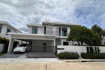 4 Bedroom House for rent in MANTANA Bangna km 15, Bang Chalong, Samut Prakan