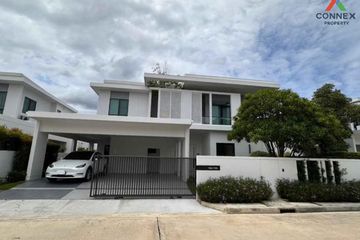 4 Bedroom House for rent in MANTANA Bangna km 15, Bang Chalong, Samut Prakan
