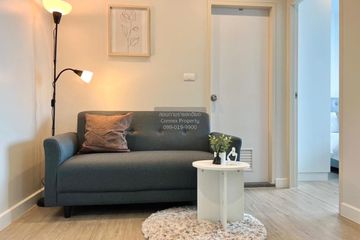 1 Bedroom Condo for rent in Metro Sky Wutthakat, Talat Phlu, Bangkok near BTS Wutthakat