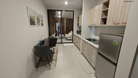 1 Bedroom Condo for rent in Noble Ploenchit, Lumpini, Bangkok near BTS Ploen Chit